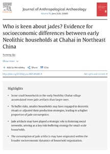 Who is keen about jades? Evidence for socioeconomic differences between early Neolithic households at Chahai in Northeast China